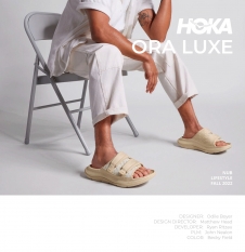 ORA LUXE - HOKA 凉拖鞋 design by Odile Boyer